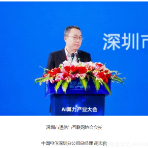 论坛图片