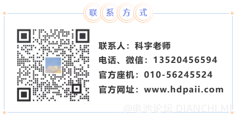 二维码.png