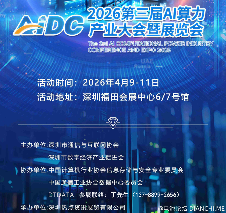 1751589792476 - 副本.png