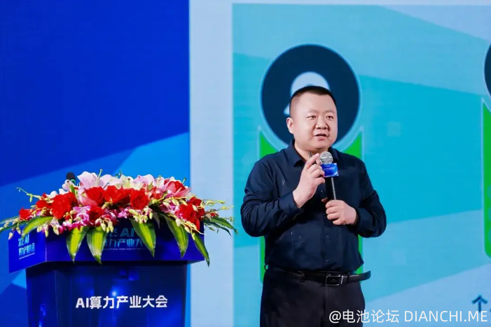 演讲4.png