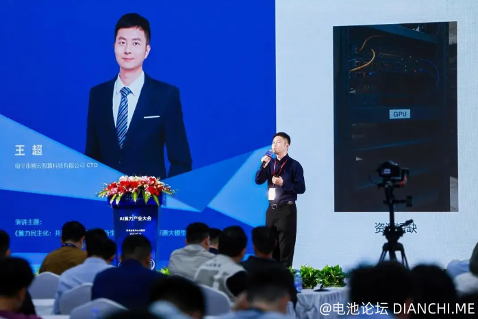 演讲3.png