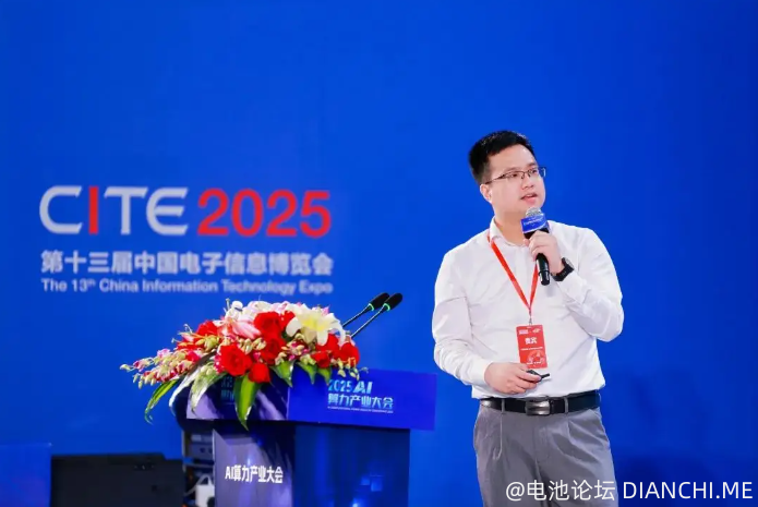 演讲1.png