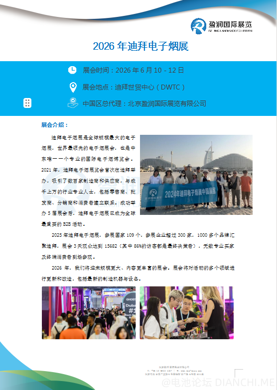 微信图片_20250801101655.png