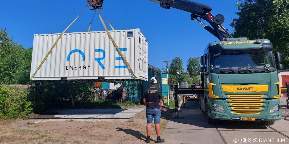 荷兰初创企业Ore Energy成功研发出铁空气电池