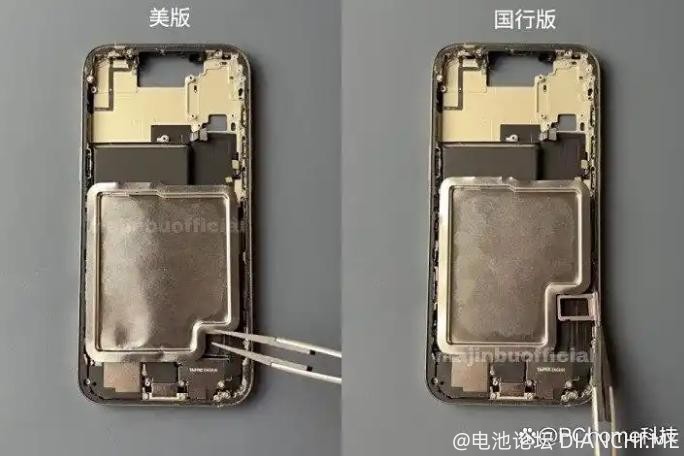 iPhone 17 Pro Max电池.jpg