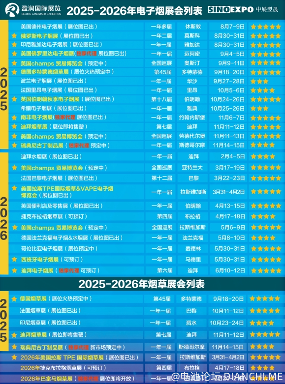 微信截图_20250808103047.png