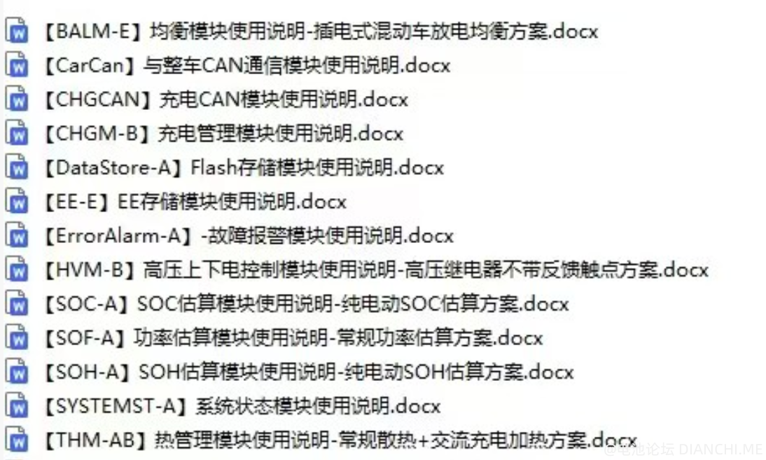 822489f1-3738-4e37-b0de-e6defbc71884.png
