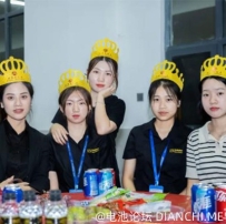 官网xs10692.com新盛网上网投投公司怎么上下分联系